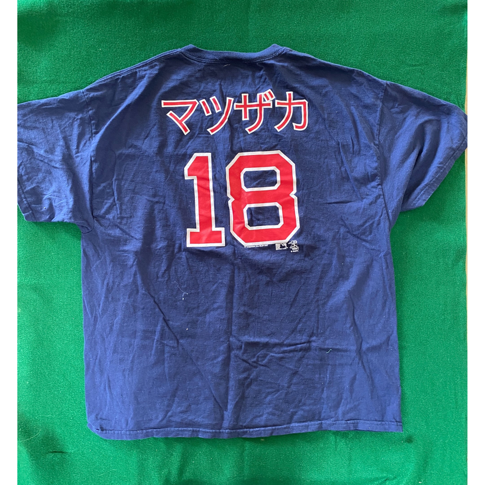 Matsuzaka Red Sox Tee Shirt Lee Sports Size 2XL XXL